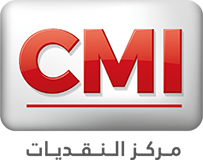 CMI Logo